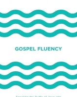 Gospel-Fluency